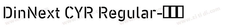 DinNext CYR Regular字体转换